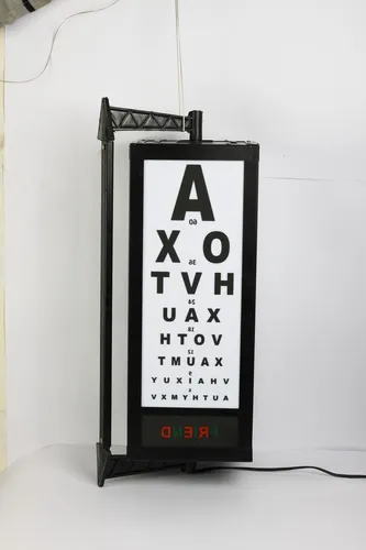 Distance Vision Drum — view 3 of 6