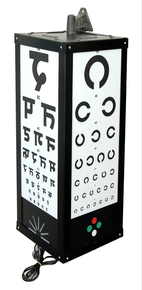 Distance Vision Drum — view 5 of 6