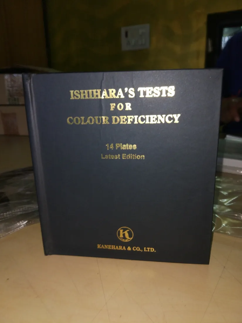 Ishihara Colour Blindness Test Book — view 2 of 6