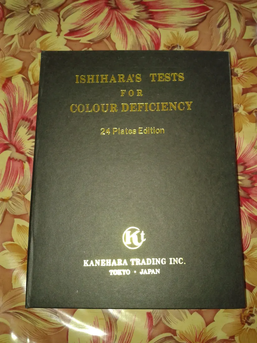 Ishihara Colour Blindness Test Book — view 3 of 6