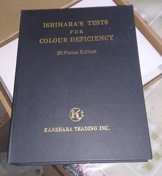 Ishihara Colour Blindness Test Book — view 5 of 6